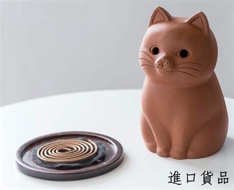 造型香爐 貓交配顏色